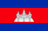 ភាសាខ្មែរ flag